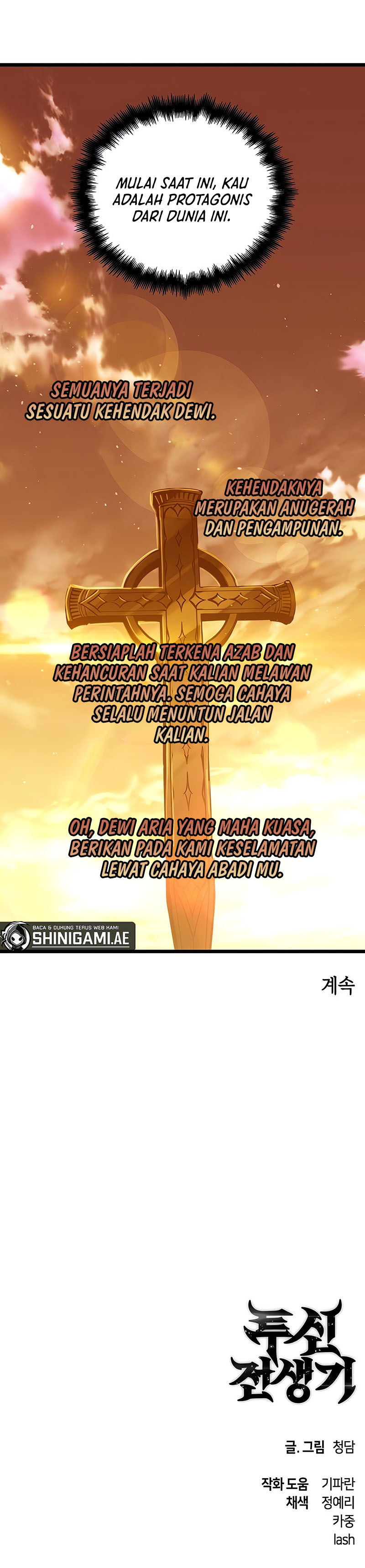 Read Reincarnation of the Suicidal Battle God Doom Breaker ID Manga Online
