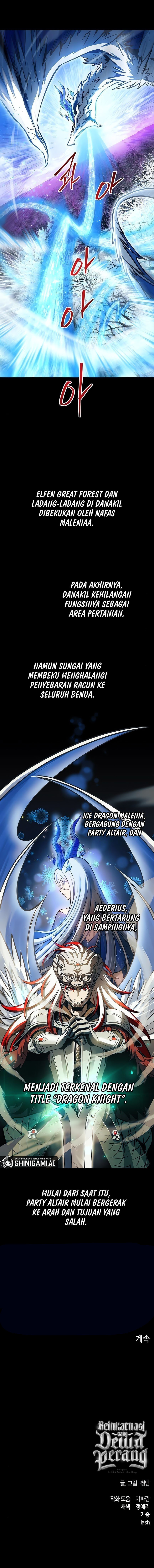 Read Reincarnation of the Suicidal Battle God Doom Breaker ID Manga Online