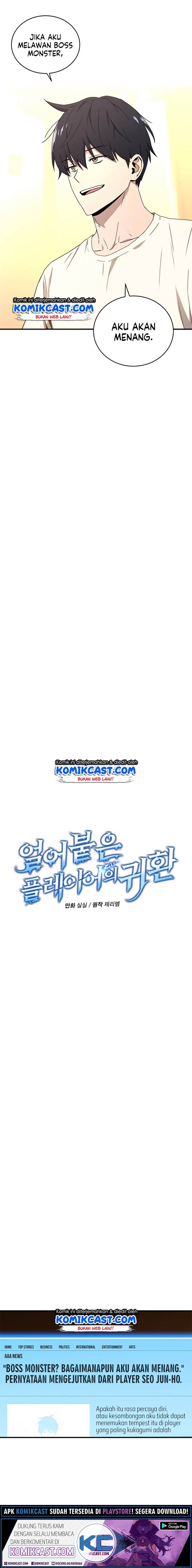 Read Return Of Frozen Player ID Manga Online