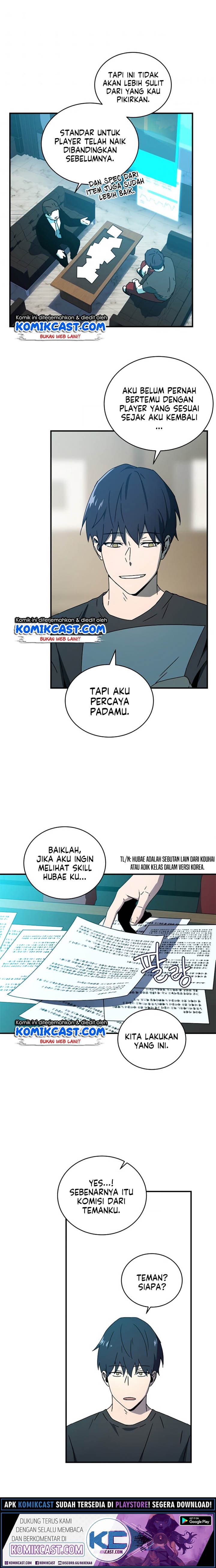 Read Return Of Frozen Player ID Manga Online