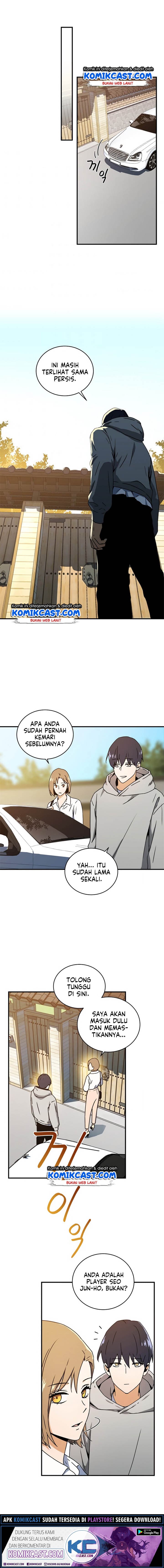 Read Return Of Frozen Player ID Manga Online
