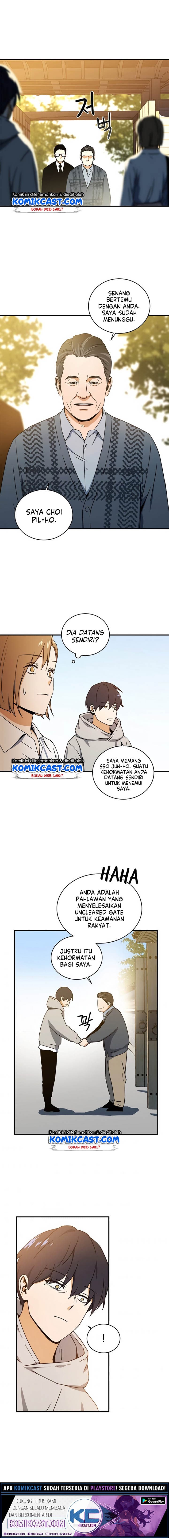 Read Return Of Frozen Player ID Manga Online