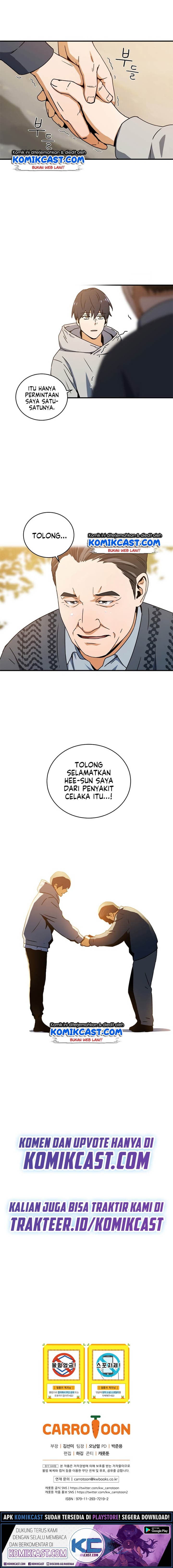 Read Return Of Frozen Player ID Manga Online
