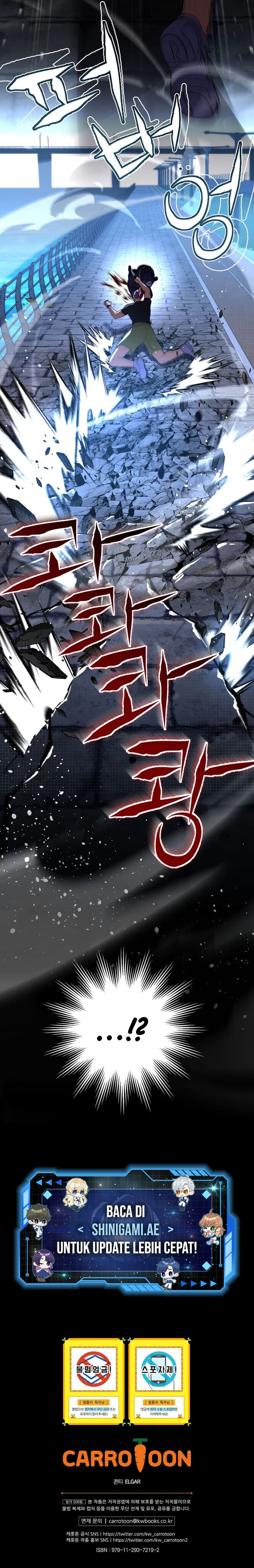 Read Return Of Frozen Player ID Manga Online