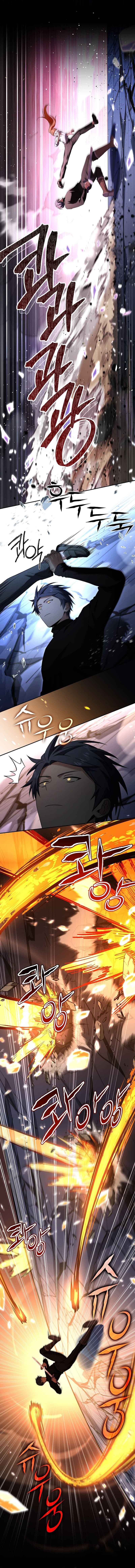 Read Return Of Frozen Player ID Manga Online