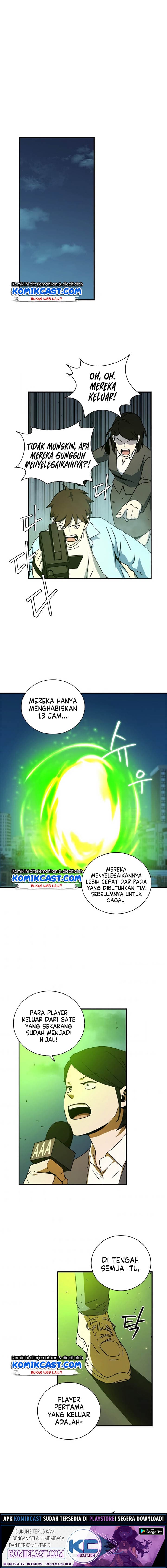 Read Return Of Frozen Player ID Manga Online