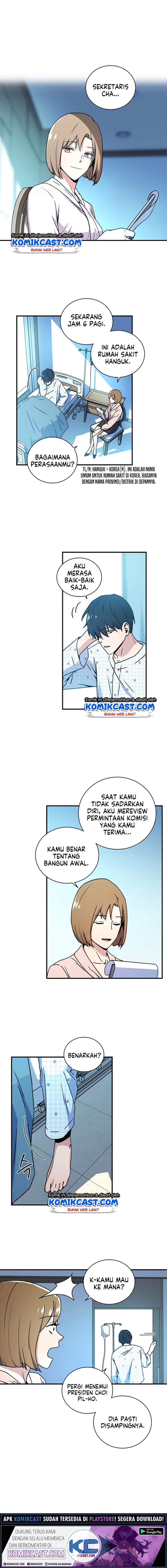 Read Return Of Frozen Player ID Manga Online