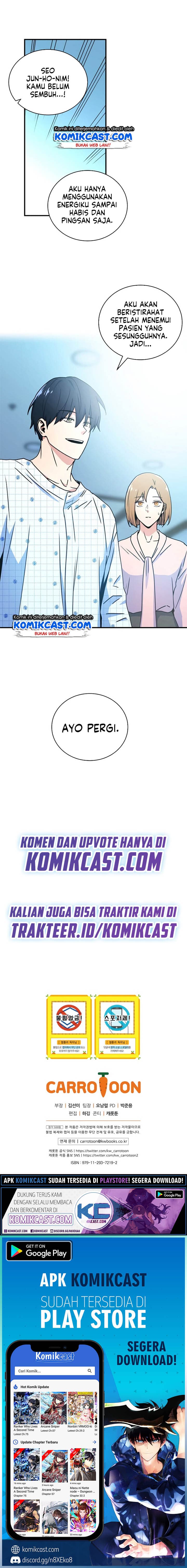 Read Return Of Frozen Player ID Manga Online
