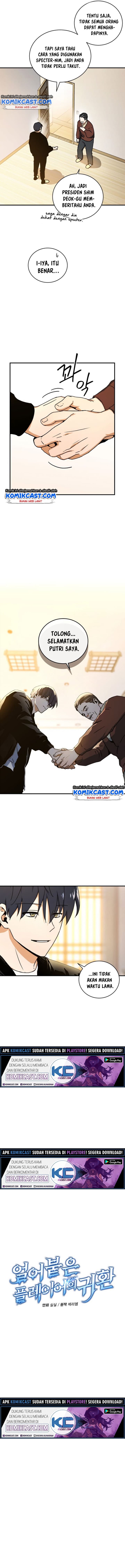 Read Return Of Frozen Player ID Manga Online