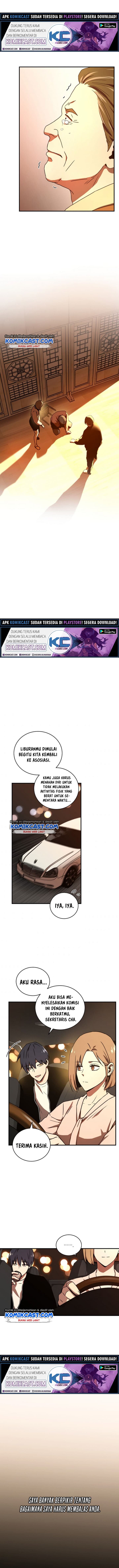 Read Return Of Frozen Player ID Manga Online