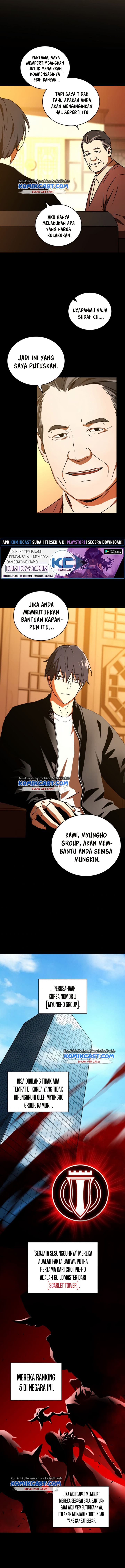 Read Return Of Frozen Player ID Manga Online