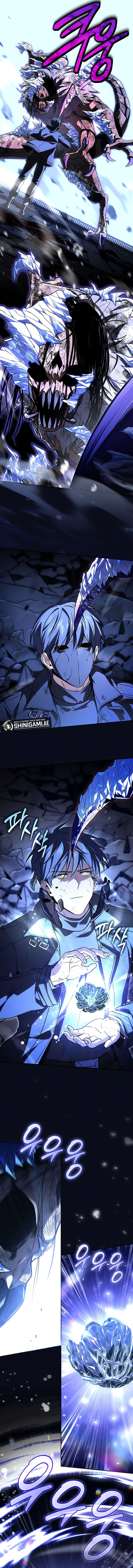 Read Return Of Frozen Player ID Manga Online