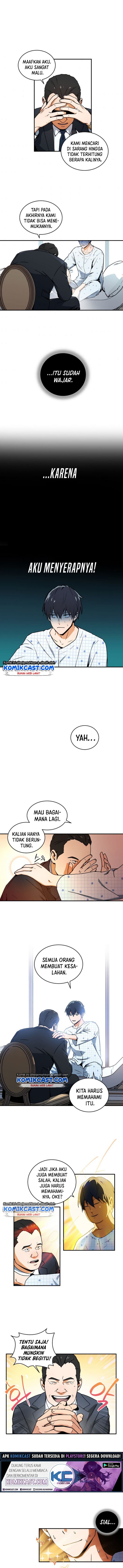 Read Return Of Frozen Player ID Manga Online