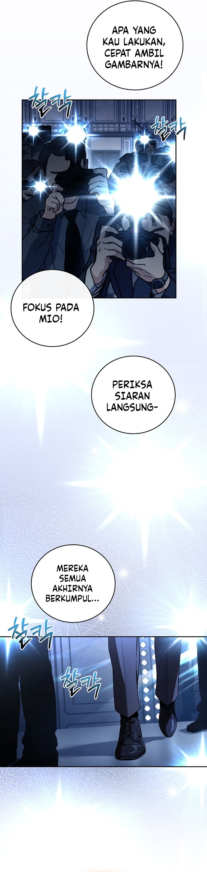 Read Return Of Frozen Player ID Manga Online