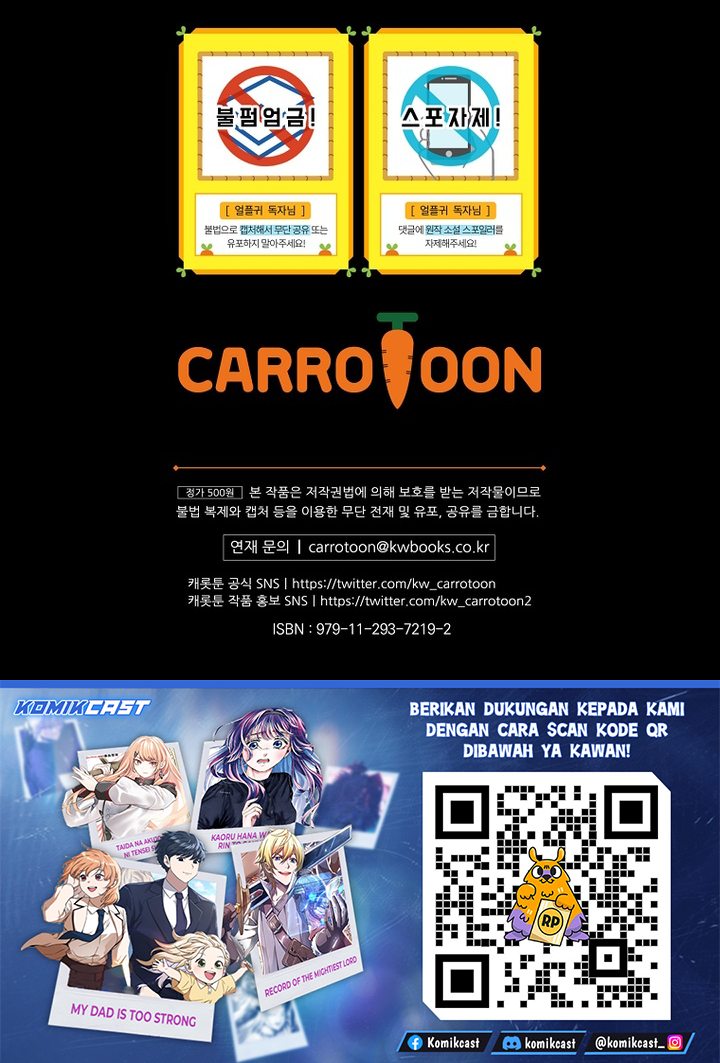 Read Return Of Frozen Player ID Manga Online