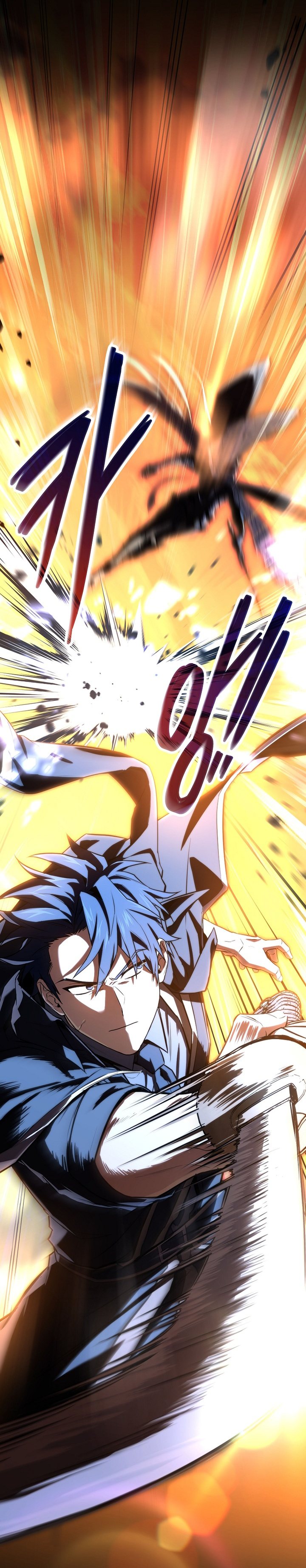 Read Return Of Frozen Player ID Manga Online
