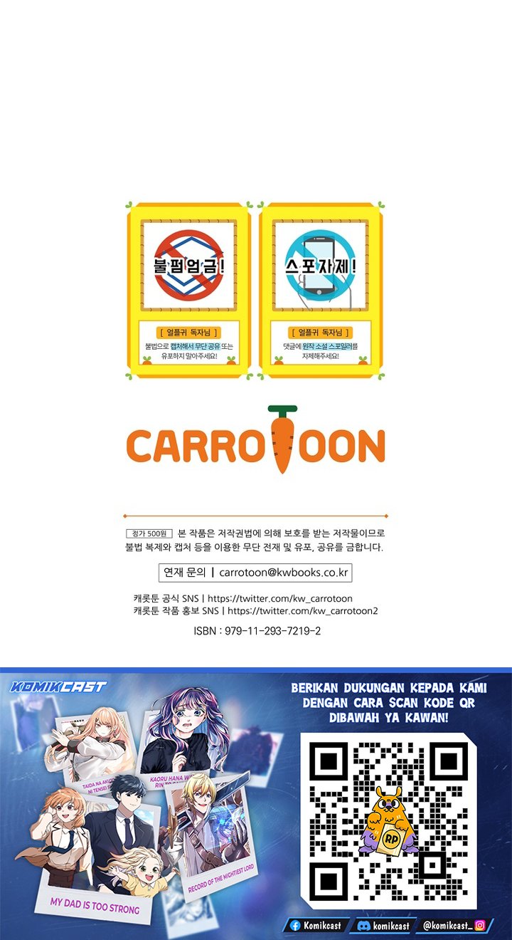 Read Return Of Frozen Player ID Manga Online