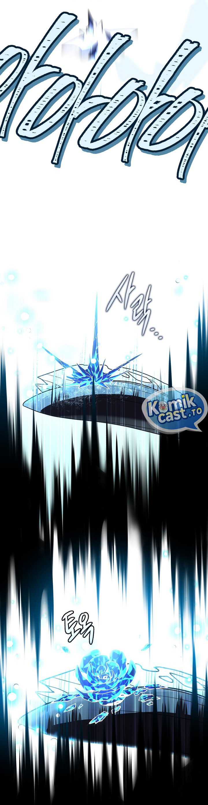 Read Return Of Frozen Player ID Manga Online