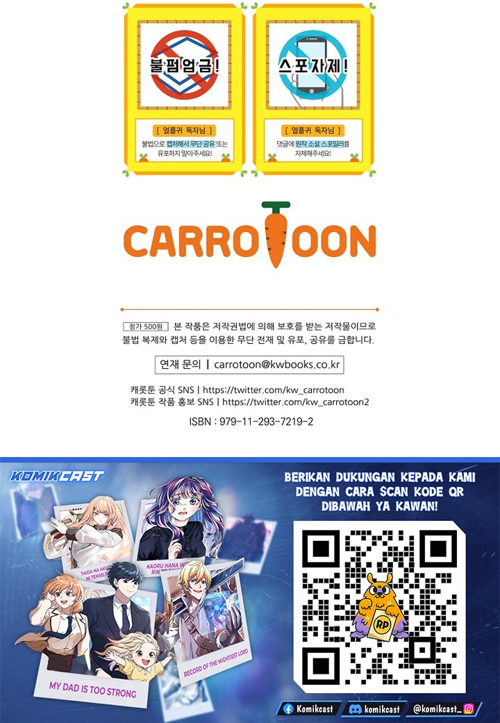 Read Return Of Frozen Player ID Manga Online