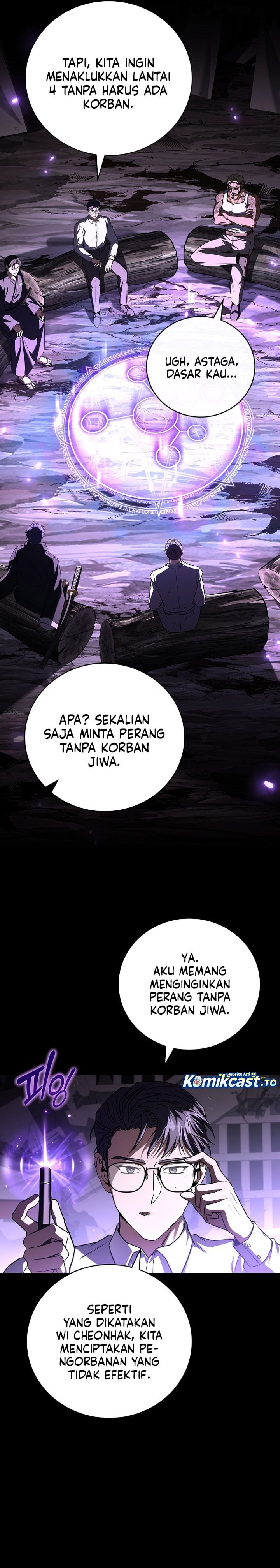 Read Return Of Frozen Player ID Manga Online