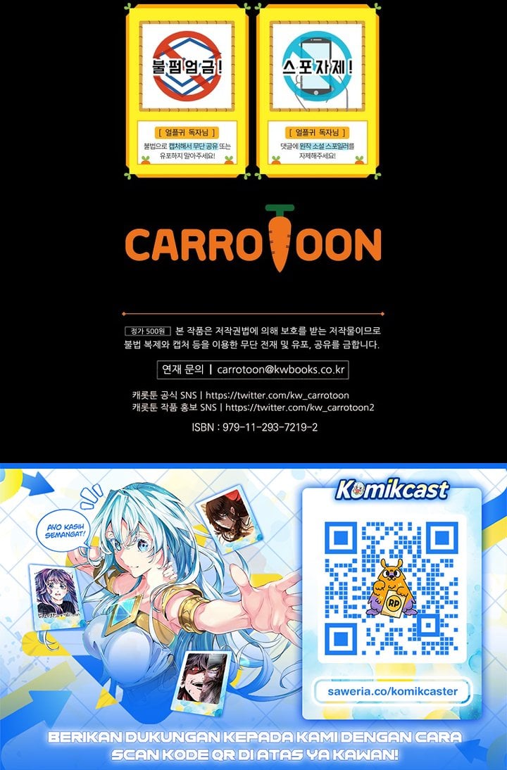 Read Return Of Frozen Player ID Manga Online