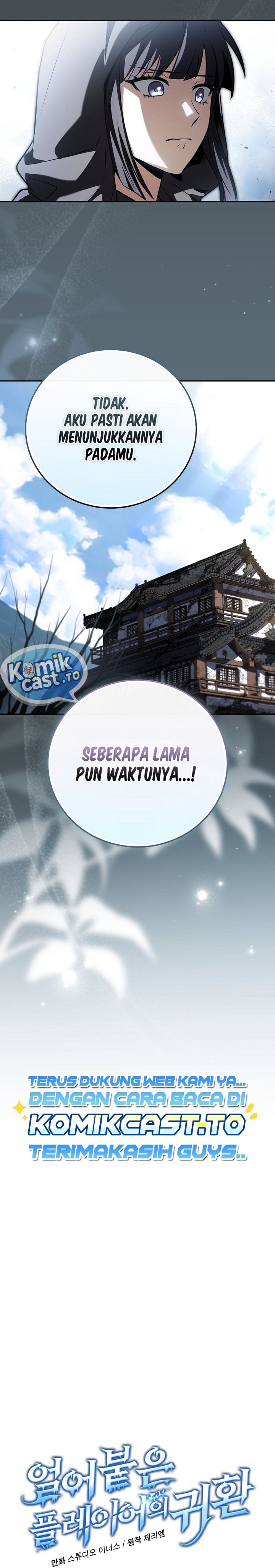 Read Return Of Frozen Player ID Manga Online