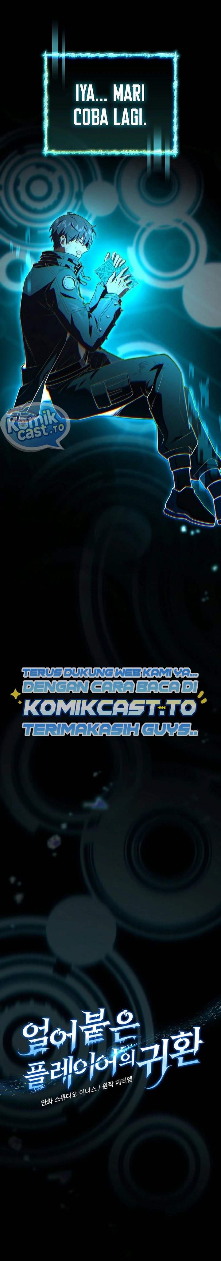 Read Return Of Frozen Player ID Manga Online