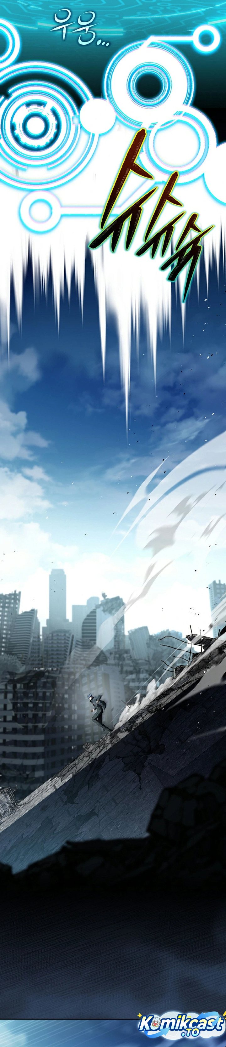 Read Return Of Frozen Player ID Manga Online