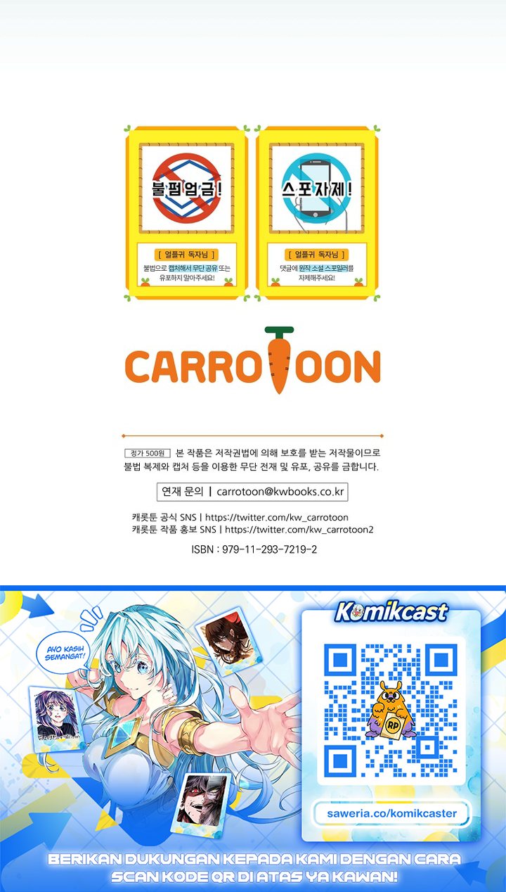 Read Return Of Frozen Player ID Manga Online