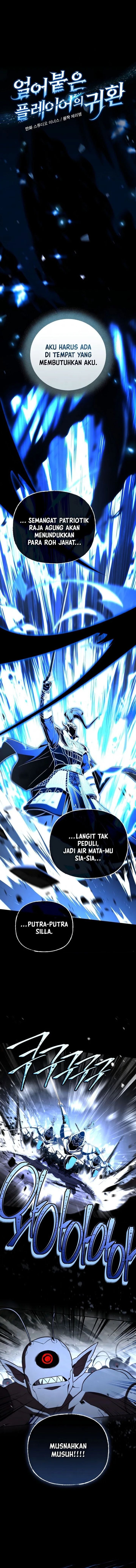Read Return Of Frozen Player ID Manga Online