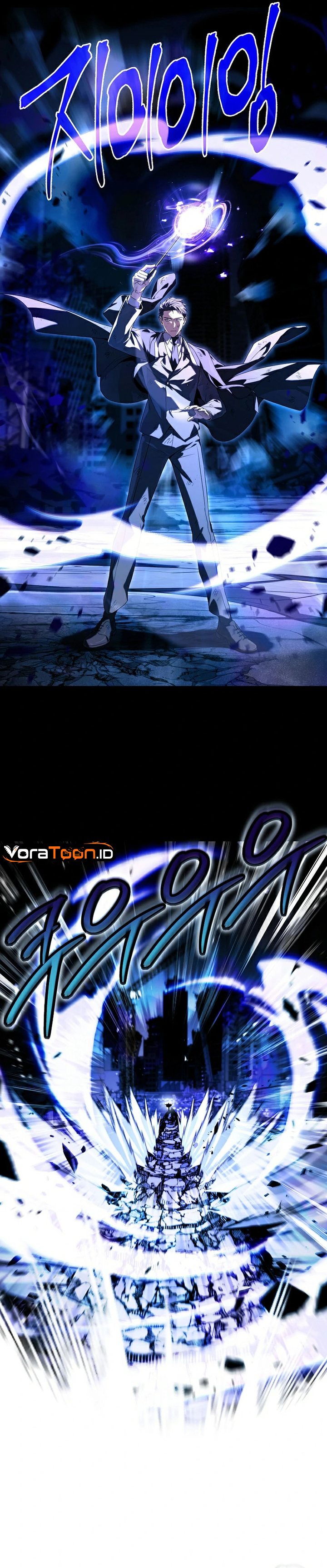 Read Return Of Frozen Player ID Manga Online