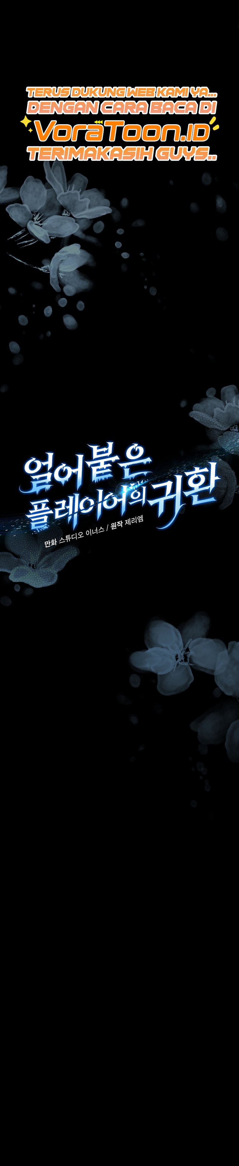 Read Return Of Frozen Player ID Manga Online