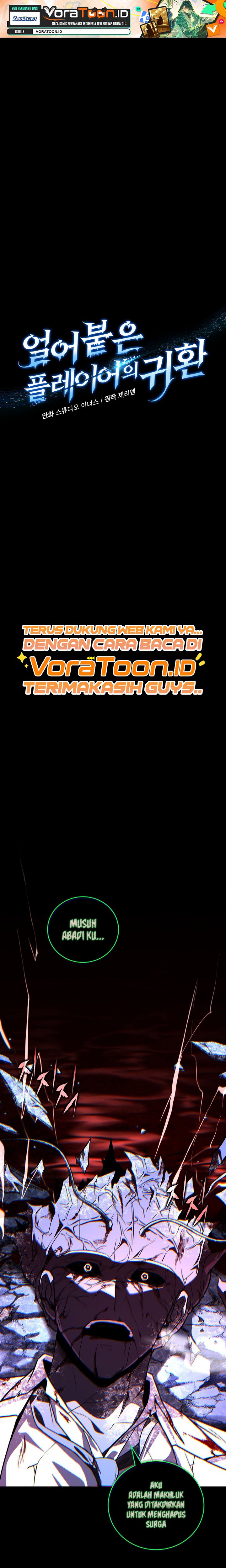 Read Return Of Frozen Player ID Manga Online
