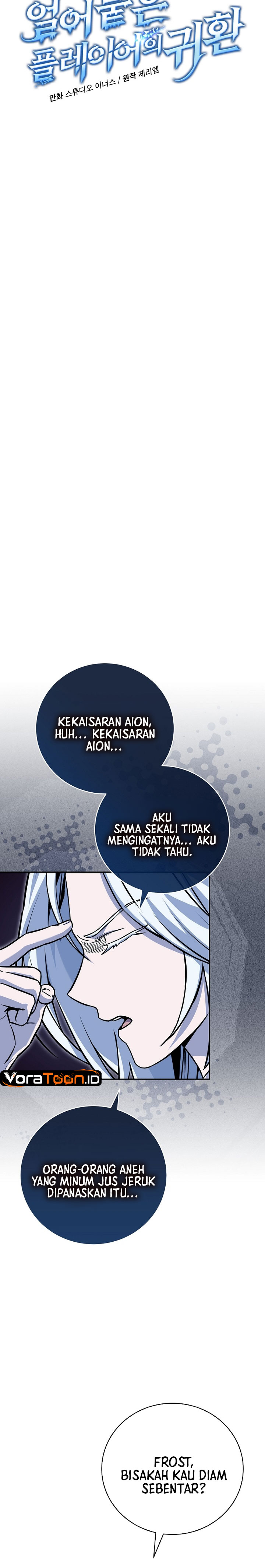 Read Return Of Frozen Player ID Manga Online