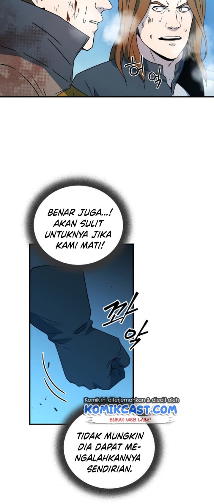 Read Return Of Frozen Player ID Manga Online