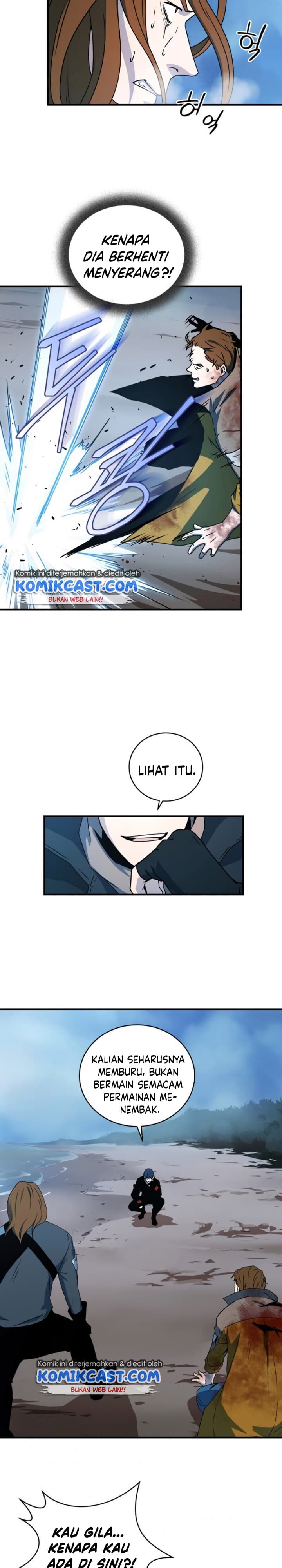 Read Return Of Frozen Player ID Manga Online