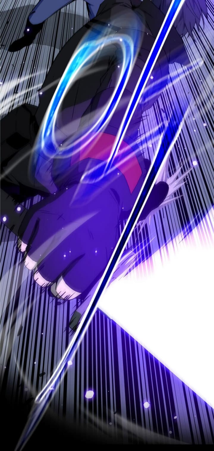 Read Return Of Frozen Player ID Manga Online