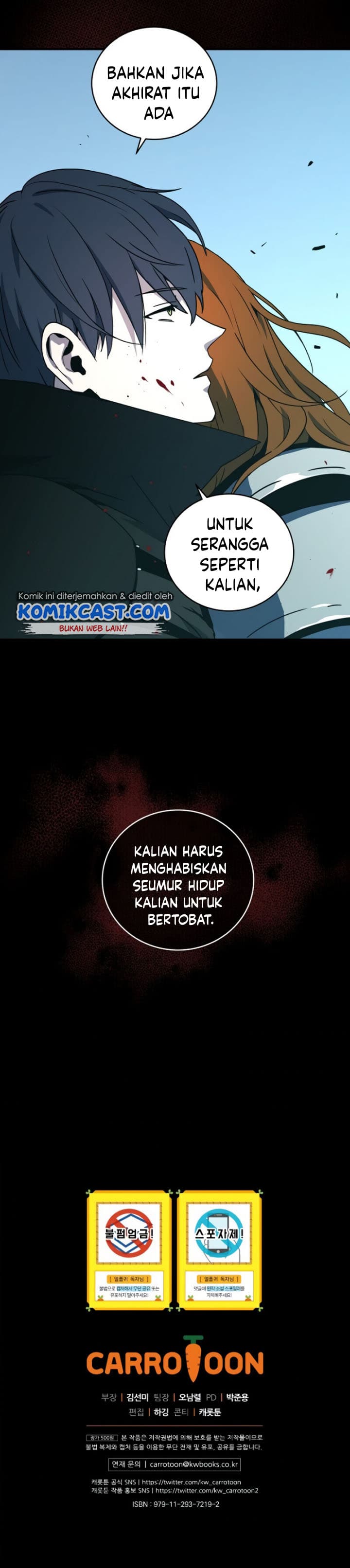 Read Return Of Frozen Player ID Manga Online