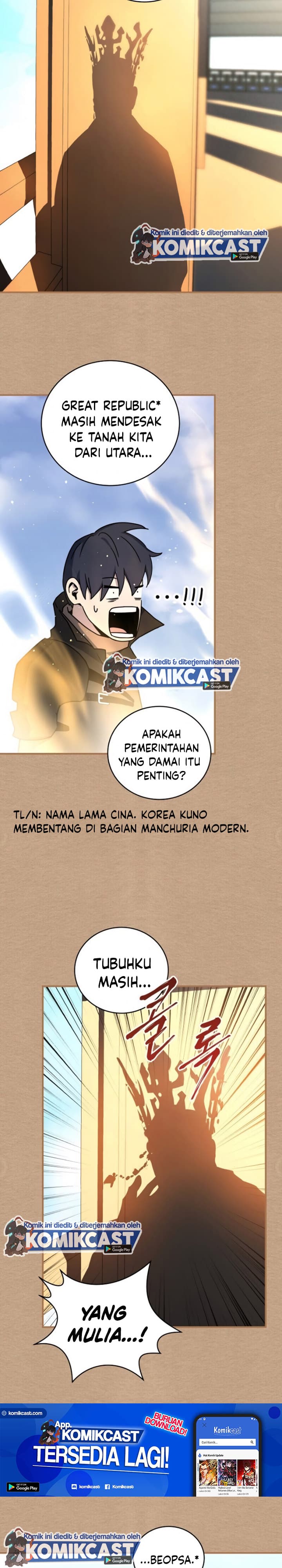 Read Return Of Frozen Player ID Manga Online