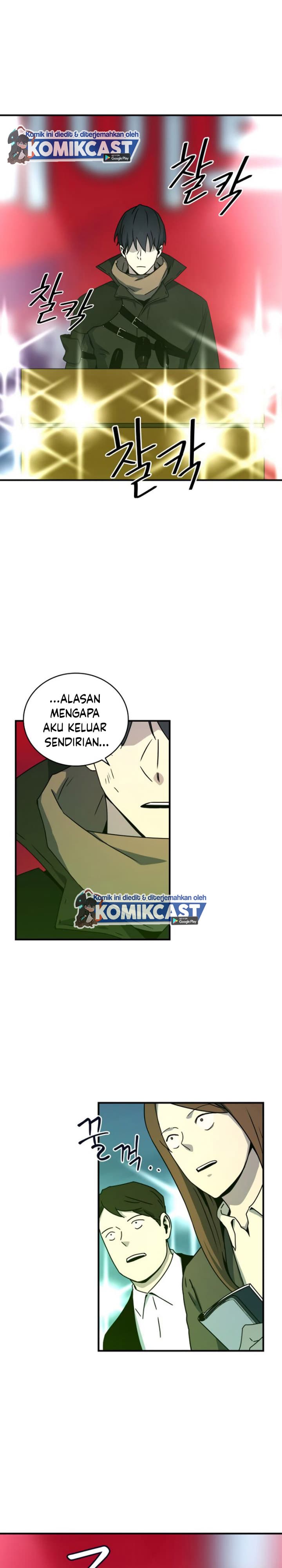 Read Return Of Frozen Player ID Manga Online