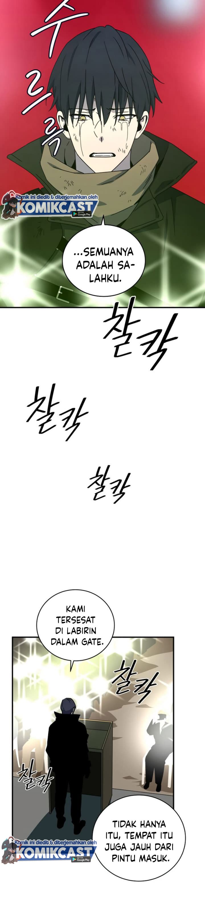 Read Return Of Frozen Player ID Manga Online