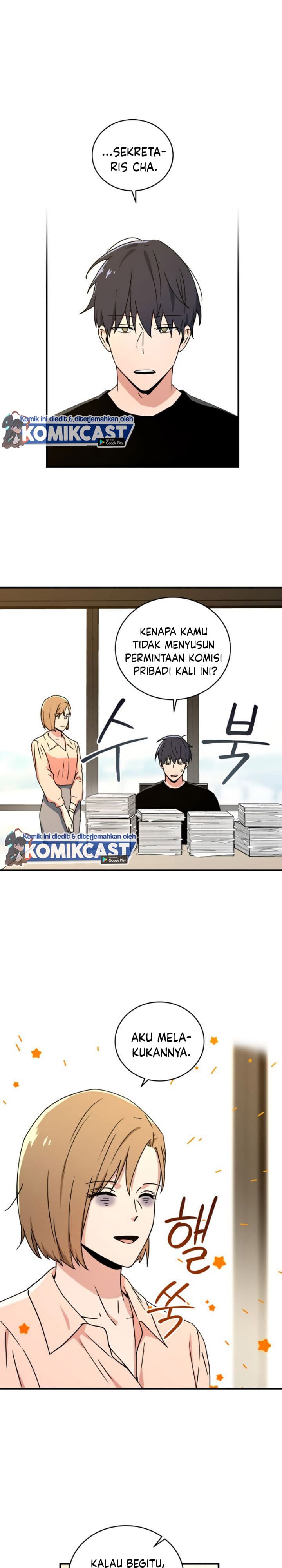 Read Return Of Frozen Player ID Manga Online