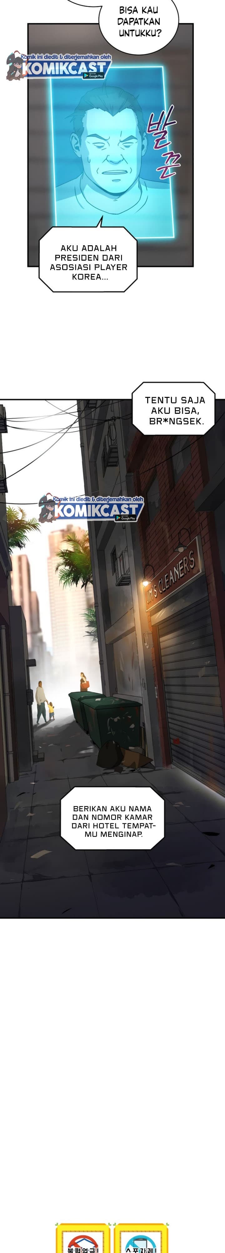 Read Return Of Frozen Player ID Manga Online
