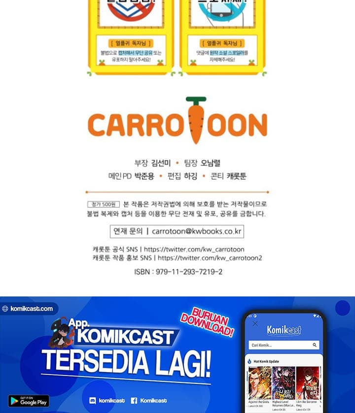 Read Return Of Frozen Player ID Manga Online