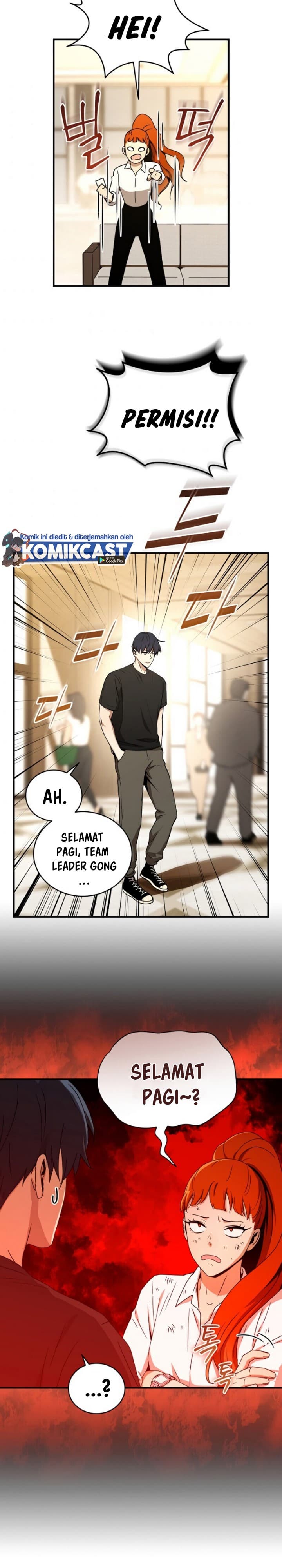 Read Return Of Frozen Player ID Manga Online