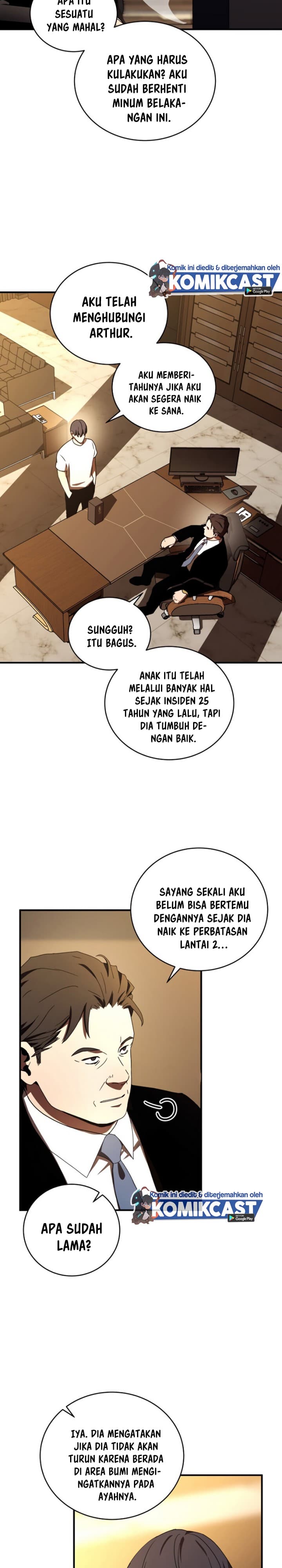 Read Return Of Frozen Player ID Manga Online