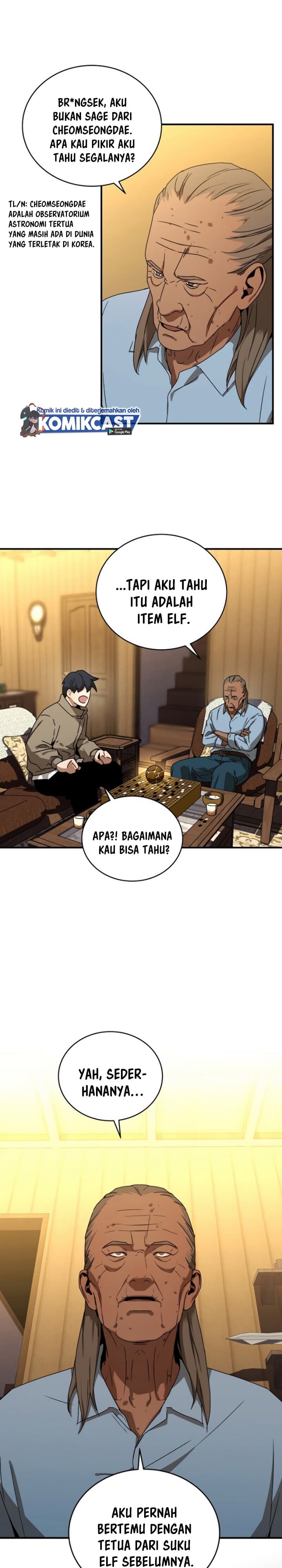 Read Return Of Frozen Player ID Manga Online