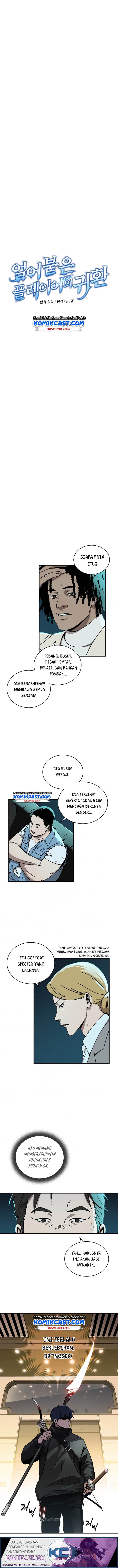 Read Return Of Frozen Player ID Manga Online