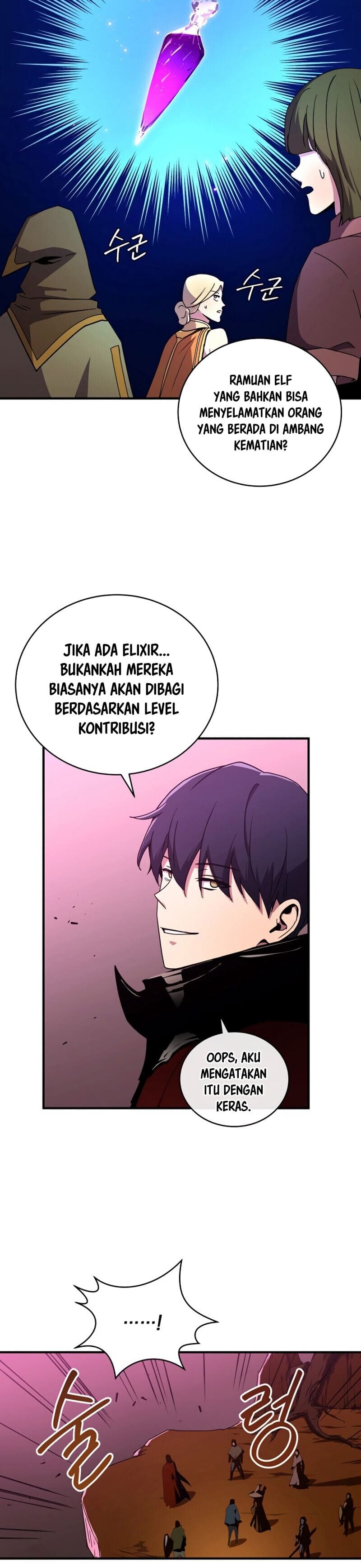 Read Return Of Frozen Player ID Manga Online
