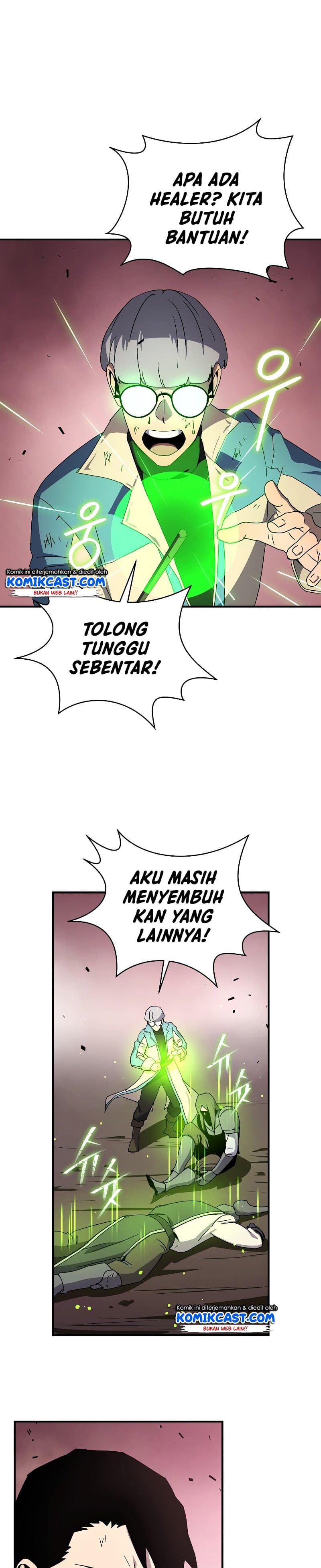 Read Return Of Frozen Player ID Manga Online